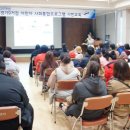 외국인주민지원본부 이미지