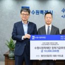 동진산업 이미지