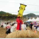 중원발전소 이미지