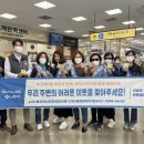 이마트 광명소하점 이미지