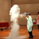 생활과학교실B 이미지