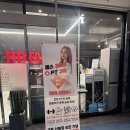 휘트니스메이트 | 독산동 헬스장 추천｜시설부터 시스템까지 만족한 피트니스메이트 독산점 후기