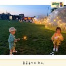 달빛과쉬는시간
