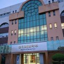 양덕동119 | 인생펌 찾았어요- 양덕동미용실 MH헤어 히피펌 후기