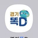 바로이마트정육