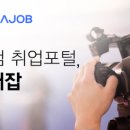 주식회사 경인 이미지