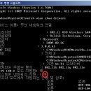 핫스팟PC 이미지