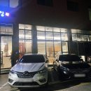 동학산2길 이미지