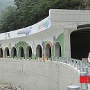 군도4호선 이미지