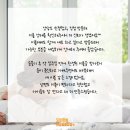 원앙세탁소 이미지