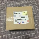 에뚜알님)이벤트 당첨 후기!