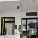 은영상회 이미지