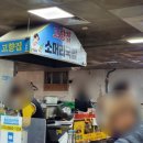 가온비스 이미지