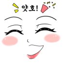 아우라 노래연습장 이미지