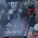 대우성식당 중앙일보