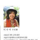 우리여인숙 이미지