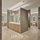 신명유통