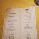 교동공영주차장 이미지