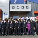 장수회관 이미지