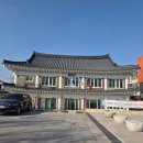 경천경로당 이미지