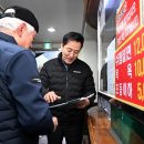 현대옥사우나 이미지