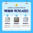 지피지 이미지