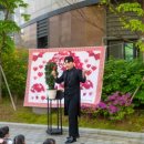 시립배곧중흥S클래스어린이집 이미지