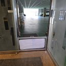 카네기비즈니스호텔 | 아산 침수지역 숙박시설 물막이판 설치