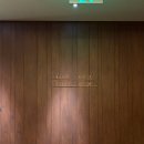 왕징-1 | 중국 북경 베이징 햐얏트 리젠시 왕징 호텔 조식 룸 후기