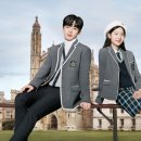 스마트학생복 이미지