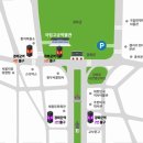 하늘교육 | 서울 국립고궁박물관 여름방학 어린이 교육 프로그램 [천문 하늘 여행] 후기