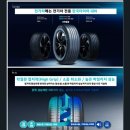 티스테이션서청주IC점 이미지