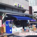 리센츠 스타동물병원 이미지