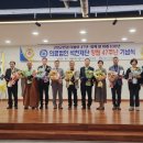 의료법인석천재단 이미지