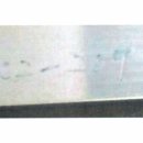 중화동-102 네이버블로그