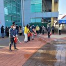 청도군문화체육시설사업소