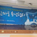 인화경로당 이미지