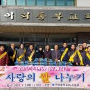 동부교회 앞 이미지