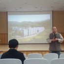 한겨레중고등학교 이미지
