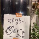 리엑스코리아 | [그냥일기] 왜 블로그 열심히 하냐고요?