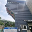 광적충전소 네이버블로그
