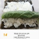 마요꼬마김밥 - 서구 신석로 79 | 마요꼬마김밥