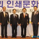대원칼라인쇄