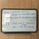 인주중학교 | 주신자동차운전전문학원 도로주행 86점 재시험 합격 후기 및 꿀팁 (내돈내산 후기, 가격, 일정, 셔틀버스)