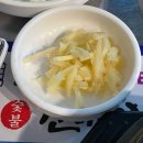 거북곰장어 | [대구칠곡맛집] 함지산뷰 칠곡 닭발존맛집 :: 진배기아나고곰장어 칠곡점