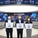 스테이클라우드 이미지