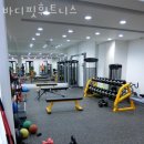 바디핏 휘트니스 이미지