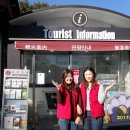 진주성관광안내소 이미지