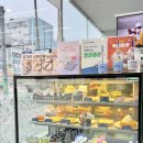 복산커피