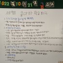다맑음